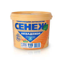 seneg-aquadecor-2,5-119