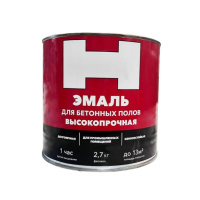 краска 2,7кг Н