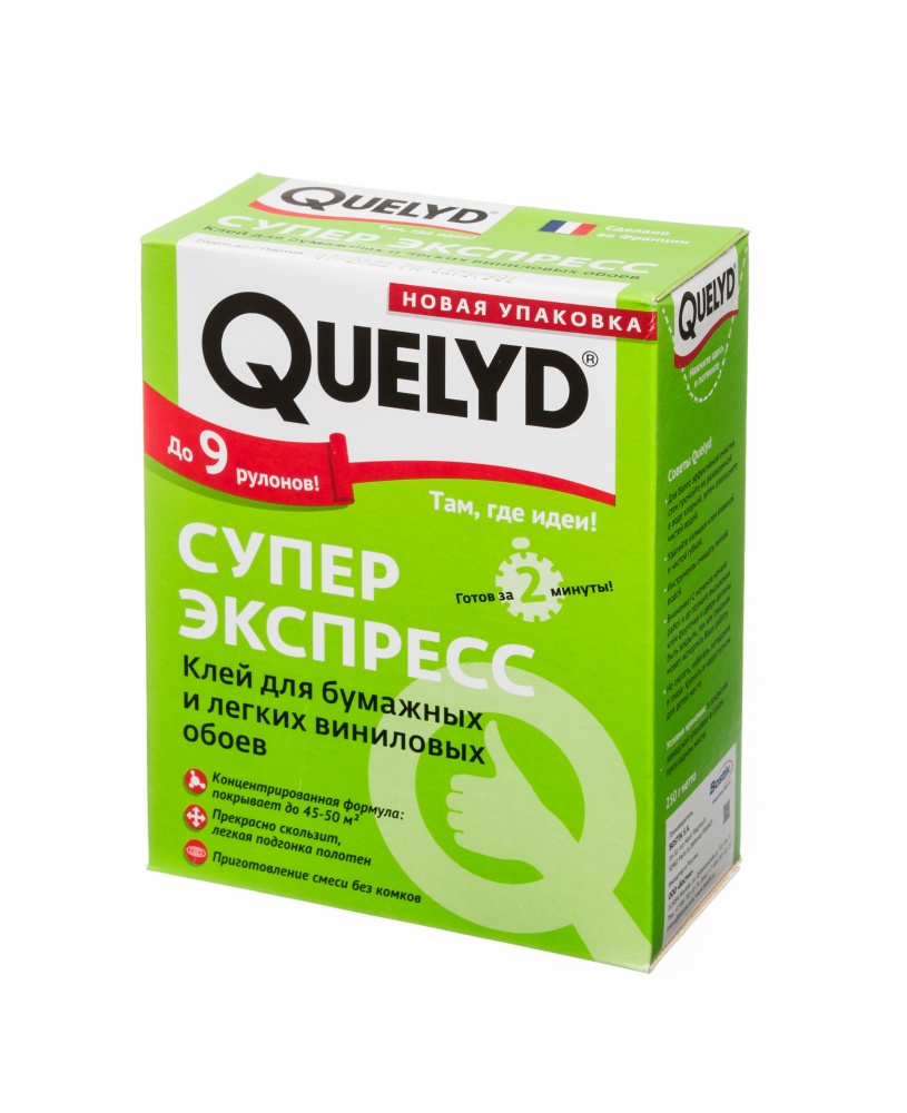 Клей для обоев quelyd. Клей обойный Quelyd экспресс 250 гр. Клей для обоев Келид экспресс 250 гр. Клей обойный "Quelyd" экспресс 180гр. Клей для обоев Quelyd супер экспресс.