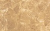 Керамическая плитка стена Грация-Керамика Амальфи песочная 01 25*40 верх