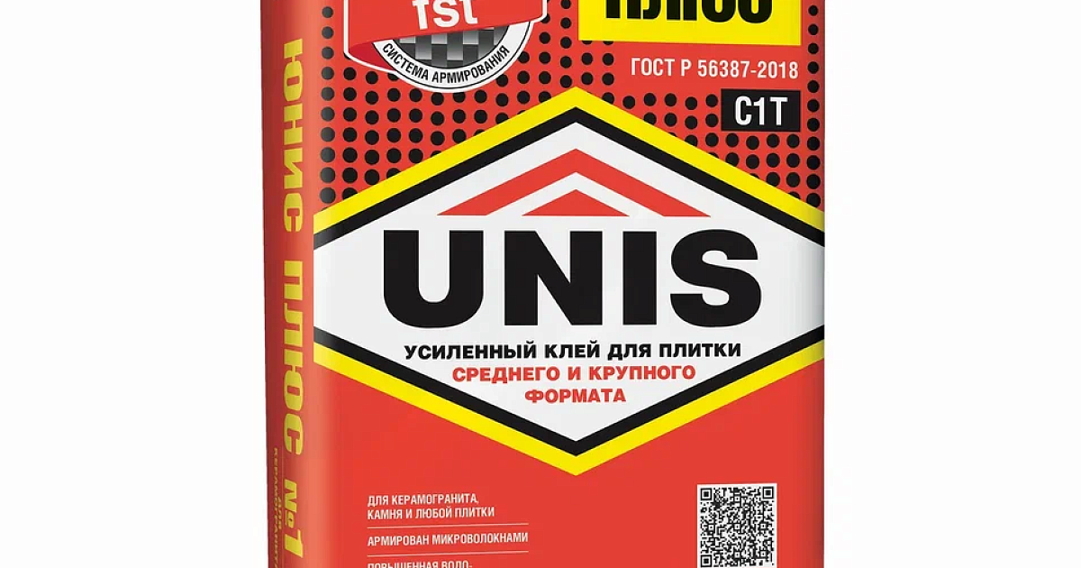 Юнис плюс 25кг. Клей плиточный Юнис гранит 25кг. Клей для керамогранита "Юнис гранит" 25кг. Клей для плитки Юнис гранит 25 кг. Клей плиточный Юнис плюс 25 кг.