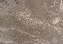 Керамическая плитка стена Евро-Керамика Гарда 0050 коричневая 27*40