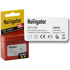 Блок защиты ламп Navigator NP-EI-200 200Вт